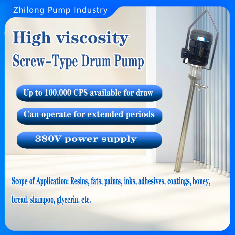 Food Grade Drum Pump HP-550W+500HV-1200