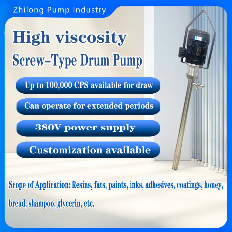 HP-1100W+1000HV-1000 High Visc