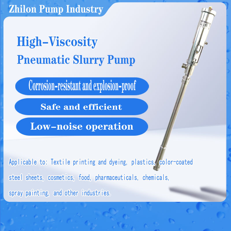 FY3.2T-2 High-Viscosity Pneumatic Plunge